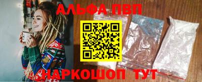 индика Туймазы