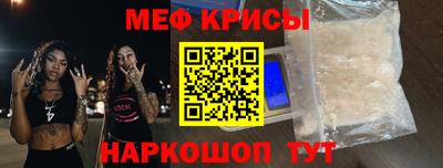 индика Туймазы