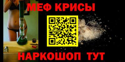 бошки Тулун