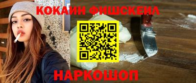 индика Туймазы