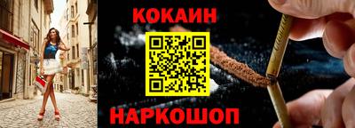 индика Туймазы