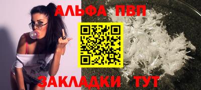 кокаин колумбия Тула