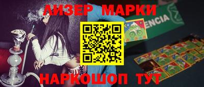 кокаин колумбия Тула