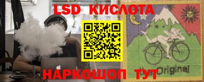 кокаин колумбия Тула