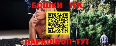 индика Туймазы