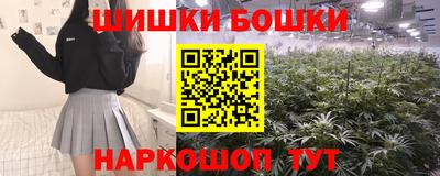 кокаин колумбия Тула