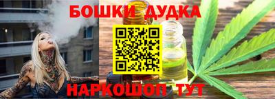 кокаин колумбия Тула