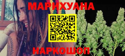 индика Туймазы