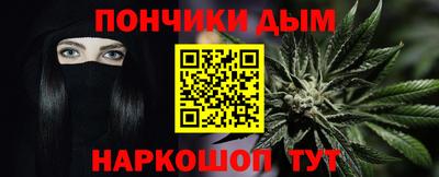 индика Туймазы