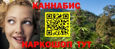 бошки Тулун