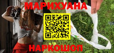 бошки Тулун