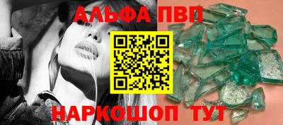 индика Туймазы