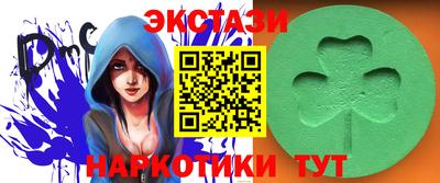 индика Туймазы