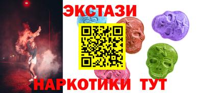 кокаин колумбия Тула