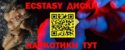 кокаин колумбия Тула