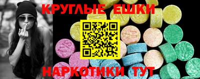 индика Туймазы
