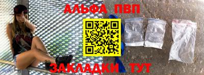 бошки Тулун