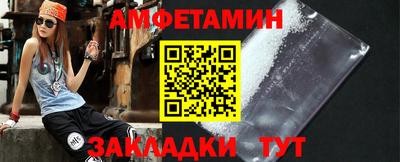 кокаин колумбия Тула