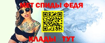 индика Туймазы