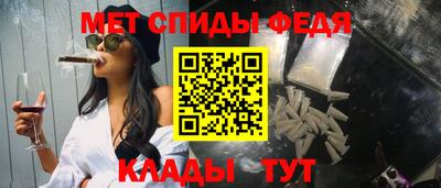 индика Туймазы