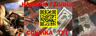 индика Туймазы