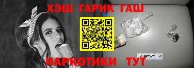кокаин колумбия Тула