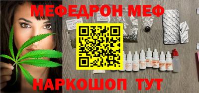 кокаин колумбия Тула
