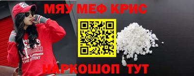 индика Туймазы