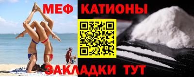 индика Туймазы