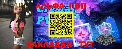 индика Туймазы