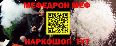 кокаин колумбия Тула