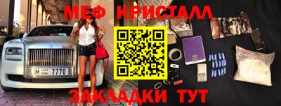 индика Туймазы