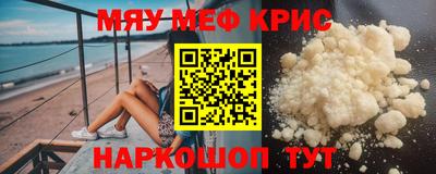 кокаин колумбия Тула